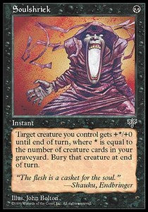 Soulshriek - Mirage (Common)