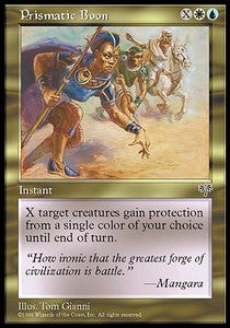 Prismatic Boon - Mirage (Uncommon)