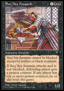 Suq'Ata Assassin - Visions (Uncommon)