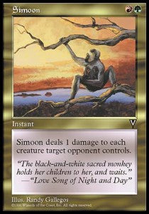 Simoon - Visions (Uncommon)