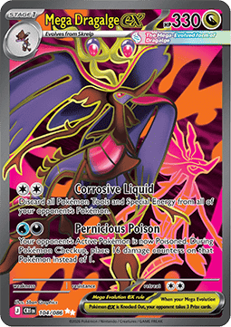 Mega Dragalge ex