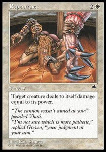 Repentance - Tempest (Uncommon)