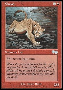 Guma⁣ - Urza's Saga⁣ (Uncommon)⁣ [197]