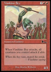 Viashino Bey⁣ - Urza's Legacy⁣ (Common)⁣ [93]