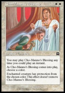 Cho-Manno's Blessing⁣ - Mercadian Masques⁣ (Common)⁣ [12]