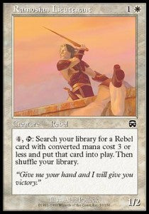 Ramosian Lieutenant⁣ - Mercadian Masques⁣ (Common)⁣ [37]