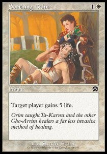 Soothing Balm⁣ - Mercadian Masques⁣ (Common)⁣ [48]