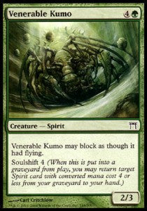 Venerable Kumo⁣ - Champions of Kamigawa⁣ (Common)⁣ [248]