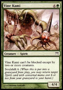 Vine Kami⁣ - Champions of Kamigawa⁣ (Common)⁣ [249]