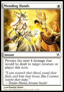 Mending Hands⁣ - Betrayers of Kamigawa⁣ (Common)⁣ [15]