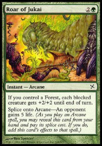 Roar of Jukai⁣ - Betrayers of Kamigawa⁣ (Common)⁣ [140]