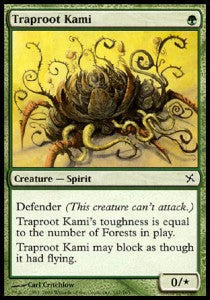 Traproot Kami⁣ - Betrayers of Kamigawa⁣ (Common)⁣ [147]