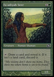 Fa'adiyah Seer⁣ - Planar Chaos⁣ (Common)⁣ [146]