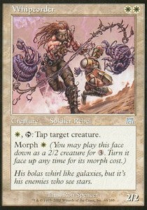 Whipcorder⁣ - Onslaught⁣ (Uncommon)⁣ [60]
