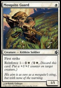 Mosquito Guard⁣ - Morningtide⁣ (Common)⁣ [18]