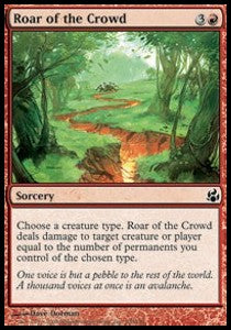 Roar of the Crowd⁣ - Morningtide⁣ (Common)⁣ [100]