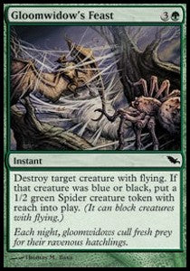 Gloomwidow's Feast⁣ - Shadowmoor⁣ (Common)⁣ [118]