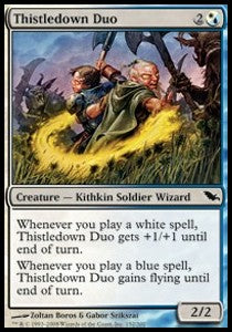 Thistledown Duo⁣ - Shadowmoor⁣ (Common)⁣ [152]