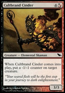 Cultbrand Cinder⁣ - Shadowmoor⁣ (Common)⁣ [182]