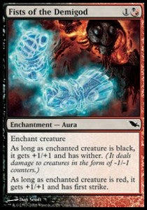 Fists of the Demigod⁣ - Shadowmoor⁣ (Common)⁣ [187]