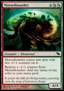 Morselhoarder⁣ - Shadowmoor⁣ (Common)⁣ [212]