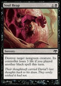 Soul Reap⁣ - Eventide⁣ (Common)⁣ [44]