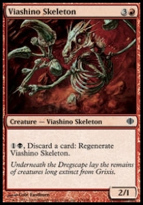 Viashino Skeleton⁣ - Shards of Alara⁣ (Common)⁣ [118]
