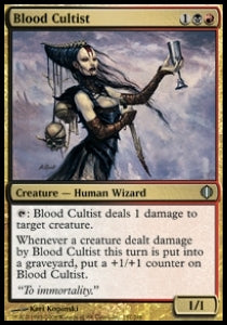 Blood Cultist⁣ - Shards of Alara⁣ (Uncommon)⁣ [157]