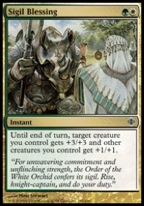 Sigil Blessing⁣ - Shards of Alara⁣ (Common)⁣ [195]