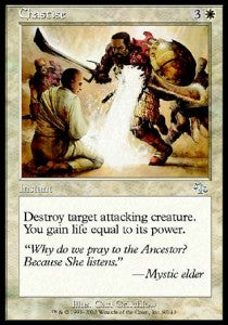 Chastise⁣ - Judgment⁣ (Uncommon)⁣ [8]
