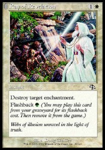 Ray of Revelation⁣ - Judgment⁣ (Common)⁣ [20]