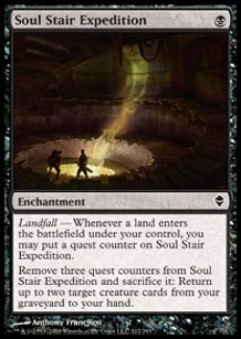 Soul Stair Expedition⁣ - Zendikar⁣ (Common)⁣ [112]