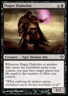 Hagra Diabolist⁣ - Zendikar⁣ (Uncommon)⁣ [95]