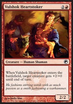 Vulshok Heartstoker⁣ - Scars of Mirrodin⁣ (Common)⁣ [107]