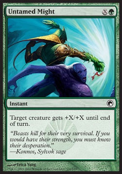 Untamed Might⁣ - Scars of Mirrodin⁣ (Common)⁣ [131]