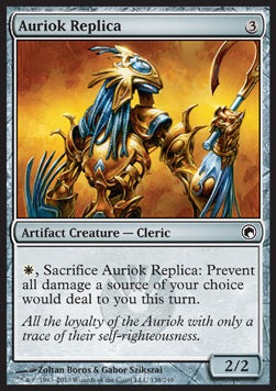 Auriok Replica⁣ - Scars of Mirrodin⁣ (Common)⁣ [138]