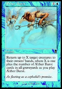 Aether Burst⁣ - Odyssey⁣ (Common)⁣ [60]