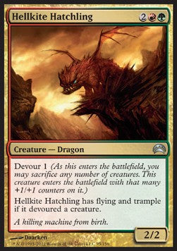Hellkite Hatchling⁣ - Planechase 2012⁣ (Uncommon)⁣ [95]