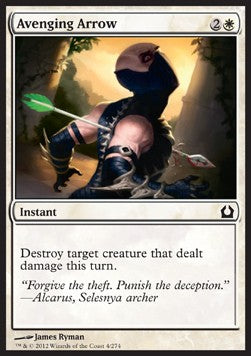 Avenging Arrow - Return to Ravnica (Common) [RTR-4]