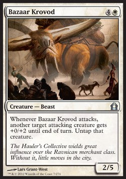 Bazaar Krovod⁣ - Return to Ravnica⁣ (Uncommon)⁣ [7]