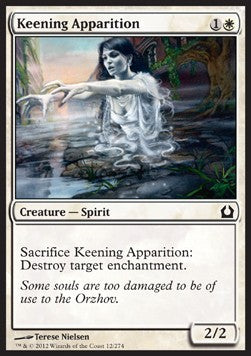 Keening Apparition⁣ - Return to Ravnica⁣ (Common)⁣ [12]