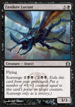 Zanikev Locust⁣ - Return to Ravnica⁣ (Uncommon)⁣ [84]