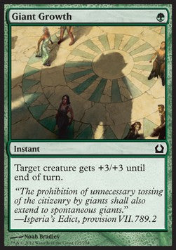 Giant Growth⁣ - Return to Ravnica⁣ (Common)⁣ [125]