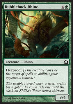 Rubbleback Rhino⁣ - Return to Ravnica⁣ (Common)⁣ [132]