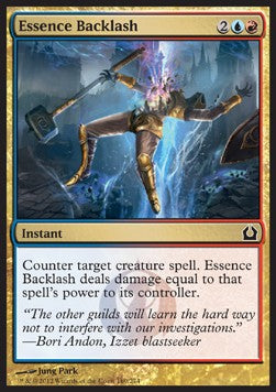 Essence Backlash⁣ - Return to Ravnica⁣ (Common)⁣ [160]