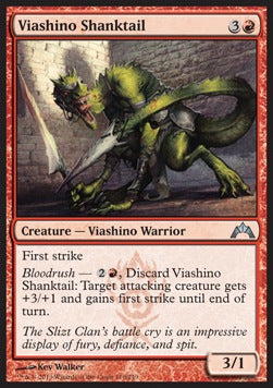 Viashino Shanktail⁣ - Gatecrash⁣ (Uncommon)⁣ [110]