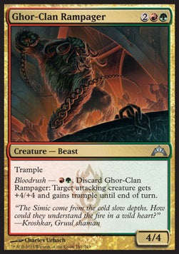 Ghor-Clan Rampager⁣ - Gatecrash⁣ (Uncommon)⁣ [167]