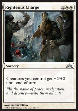 Righteous Charge⁣ - Gatecrash⁣ (Uncommon)⁣ [23]
