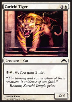 Zarichi Tiger⁣ - Gatecrash⁣ (Common)⁣ [28]