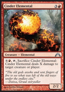 Cinder Elemental⁣ - Gatecrash⁣ (Uncommon)⁣ [87]